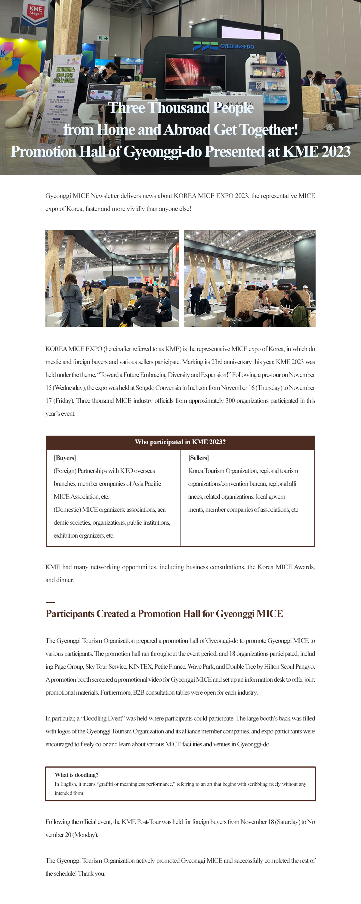 Operation of Promotion Hall for Gyeonggi MICE at KOREA MICE EXPO 2023